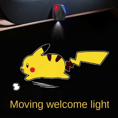 12V Universal Cute Fashion Auto Induktive Dynamische Begrüßung Glühbirnenlampe für Auto