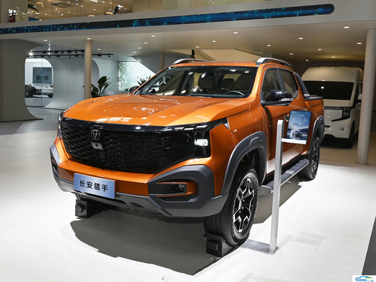 2024 Changan Hunter Range Extender Pickup Die perfekte Fahrt-Auf EV