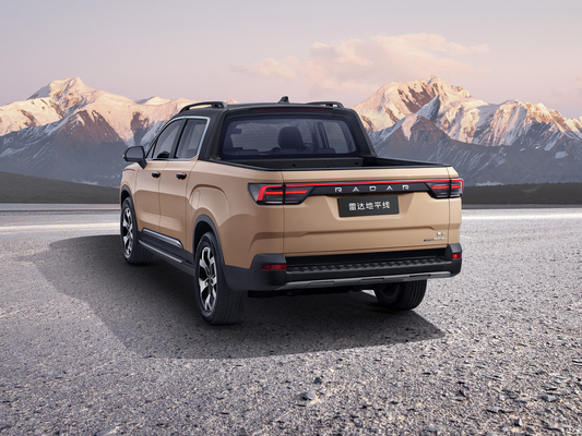 Geely RD6's hochmoderne Elektro-Pickup für kommerzielle Zwecke