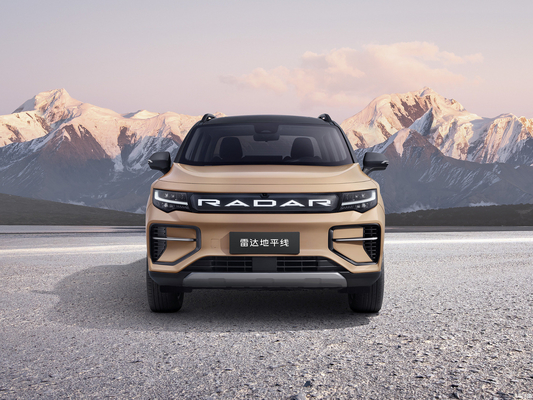 Geely RD6's hochmoderne Elektro-Pickup für kommerzielle Zwecke