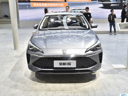 ROEWE 2023-2024 Kompakte Benzinlimousine Manuelle Fahrersitzverstellung und erschwinglich