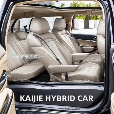 Verbessern Sie Ihre Flotte mit dem Wuling Kaijie Hybrid Plug-In Hybrid.