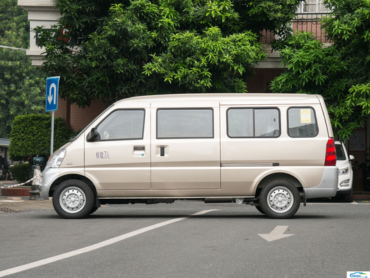 2023 Wuling Rongguang Benzinlastwagen Mini Van Ihr ultimativer Partner für den Erfolg