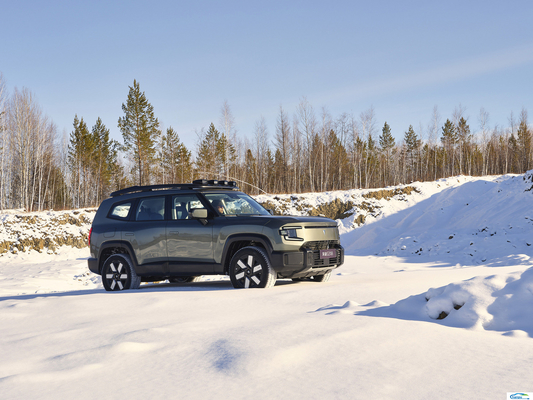 2024 Changan Deepal Shenlan G318 AWD RWD Range Erweiterter Off-Road SUV Hybrid Off Road