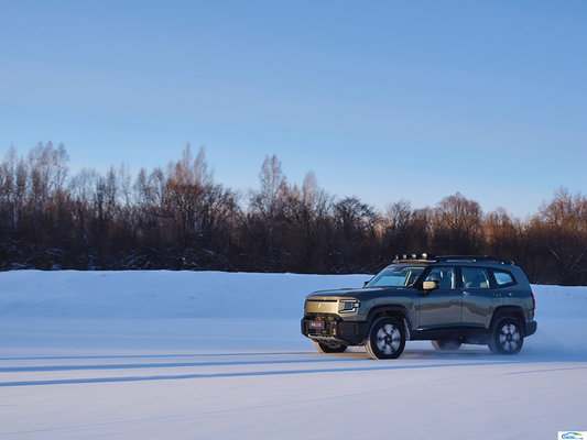 2024 Changan Deepal Shenlan G318 AWD RWD Range Erweiterter Off-Road SUV Hybrid Off Road