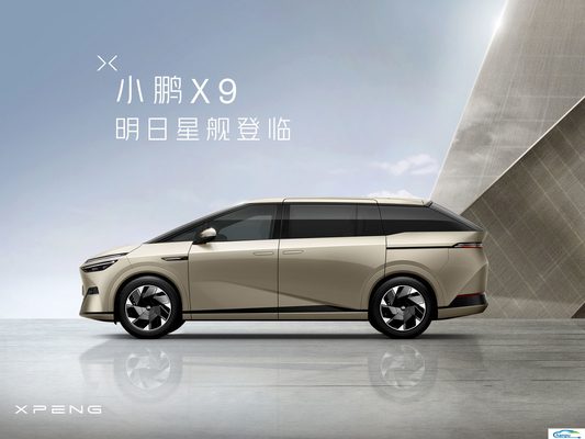 Xpeng Xiaopeng X9 MPV Energiefahrzeug Elektroauto für Einzelkunden