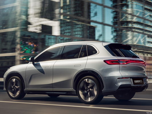 Verbessern Sie Ihre Fahrt mit dem revolutionären Sport-Elektrofahrzeug Geely Galaxy E5 2024