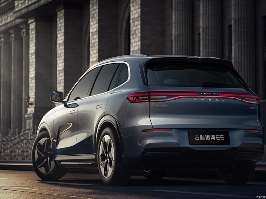 Verbessern Sie Ihre Fahrt mit dem revolutionären Sport-Elektrofahrzeug Geely Galaxy E5 2024